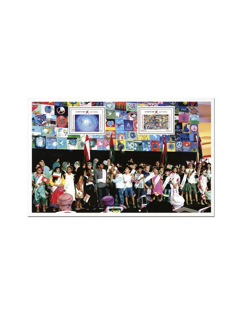 n° 94 - Timbre OMAN Blocs et feuillets