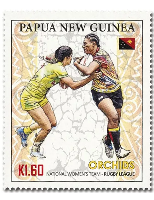 n° 1785/1788 - Timbre PAPOUASIE ET NOUVELLE-GUINEE Poste