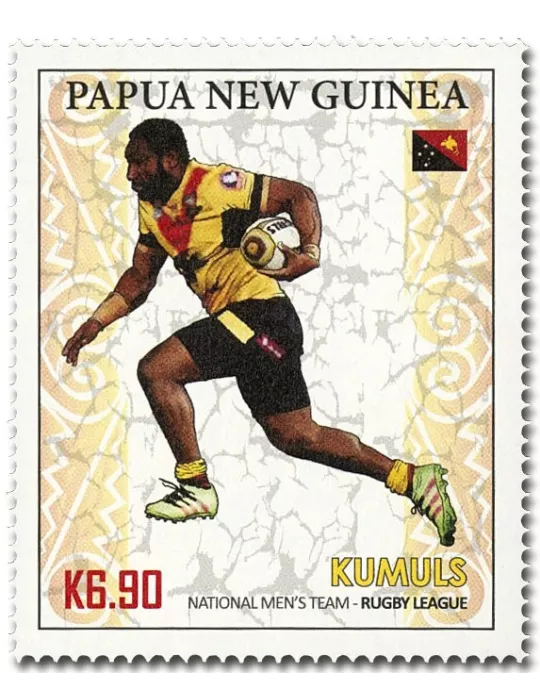 n° 1785/1788 - Timbre PAPOUASIE ET NOUVELLE-GUINEE Poste