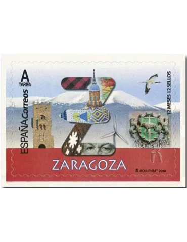 n° 5070 - Timbre ESPAGNE Poste