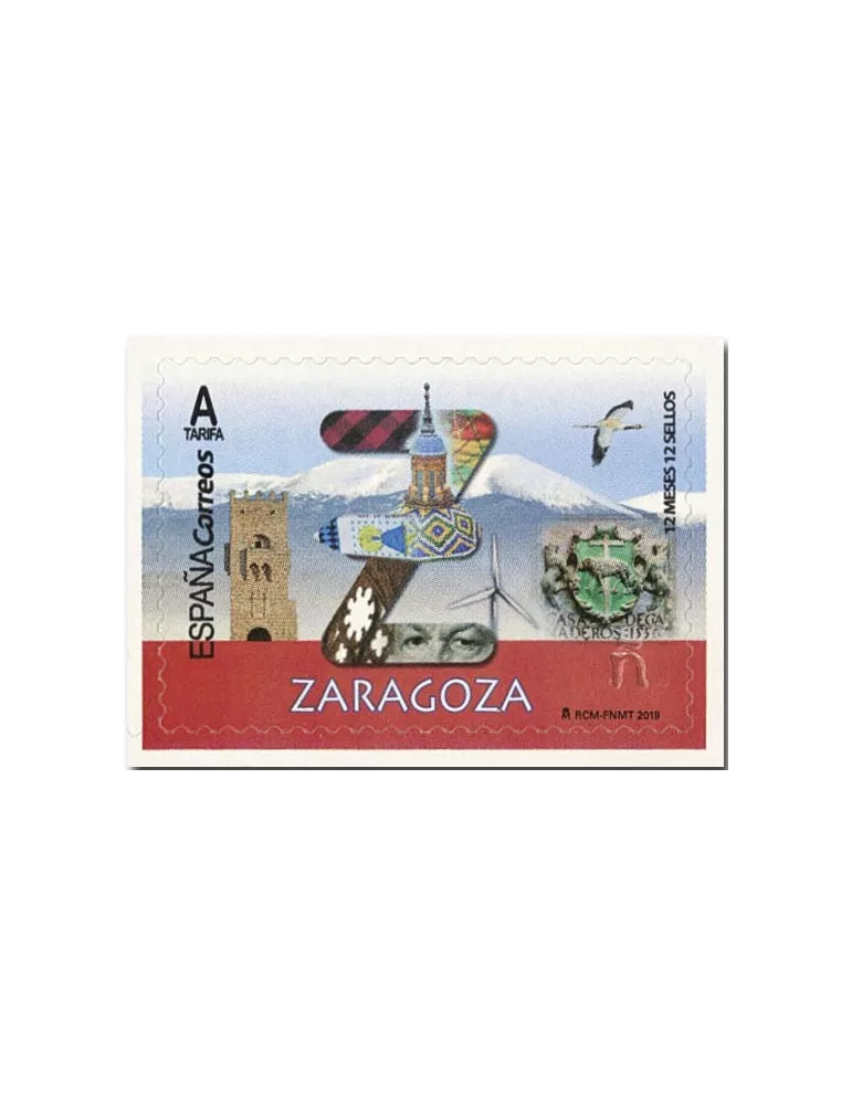 n° 5070 - Timbre ESPAGNE Poste