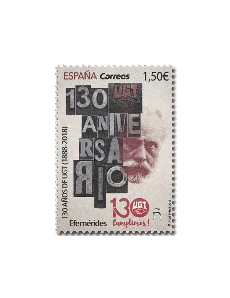 n° 5073 - Timbre ESPAGNE Poste