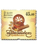n° 2185 - Timbre SRI LANKA Poste