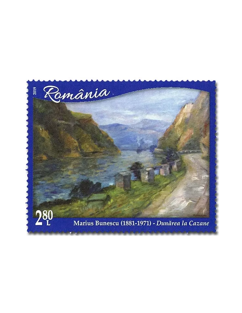 n° 6454/6457 - Timbre ROUMANIE Poste