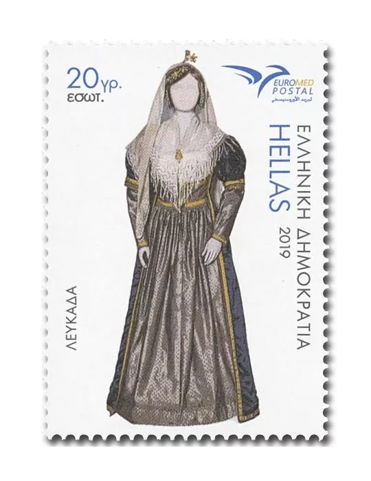 n° 3007/3010 - Timbre GRECE Poste