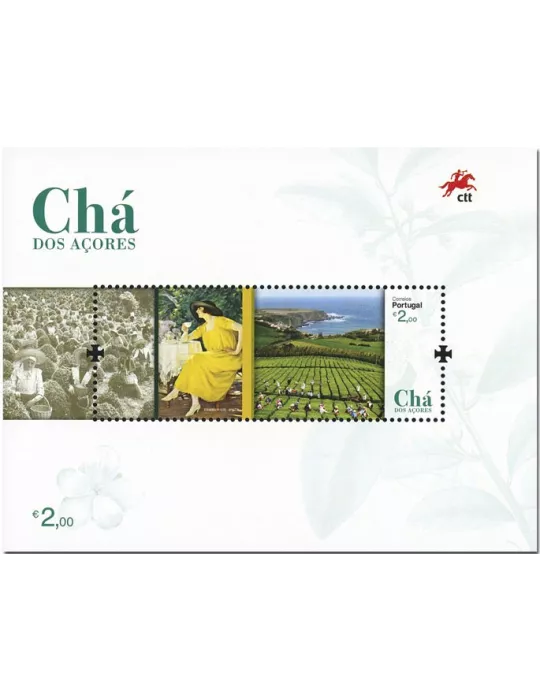 n° F4511 - Timbre PORTUGAL Poste