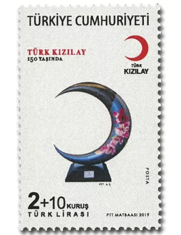 n° 3972/3973 - Timbre TURQUIE Poste