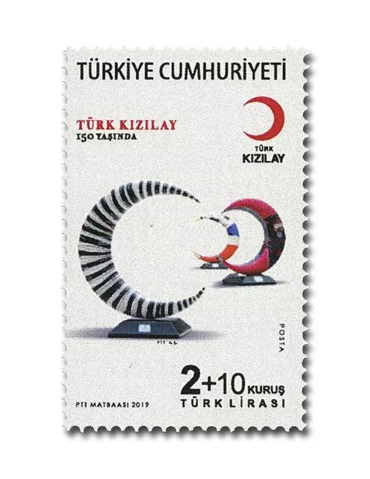 n° 3972/3973 - Timbre TURQUIE Poste