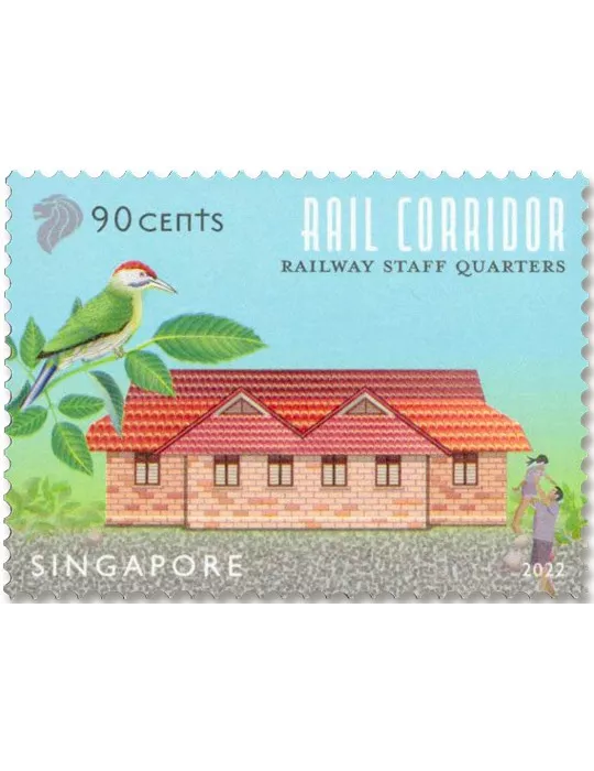n° 2539/2543 - Timbre SINGAPOUR Poste