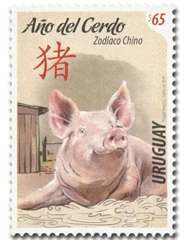 n° 2929 - Timbre URUGUAY Poste