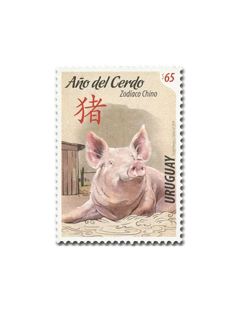 n° 2929 - Timbre URUGUAY Poste