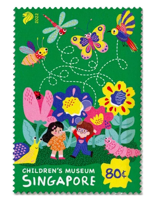 n° 2559/2563 - Timbre SINGAPOUR Poste