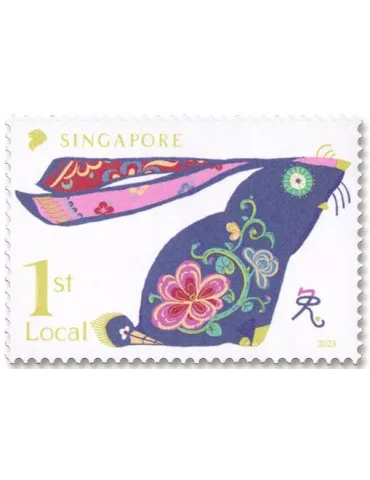 n° 2564/2565 - Timbre SINGAPOUR Poste