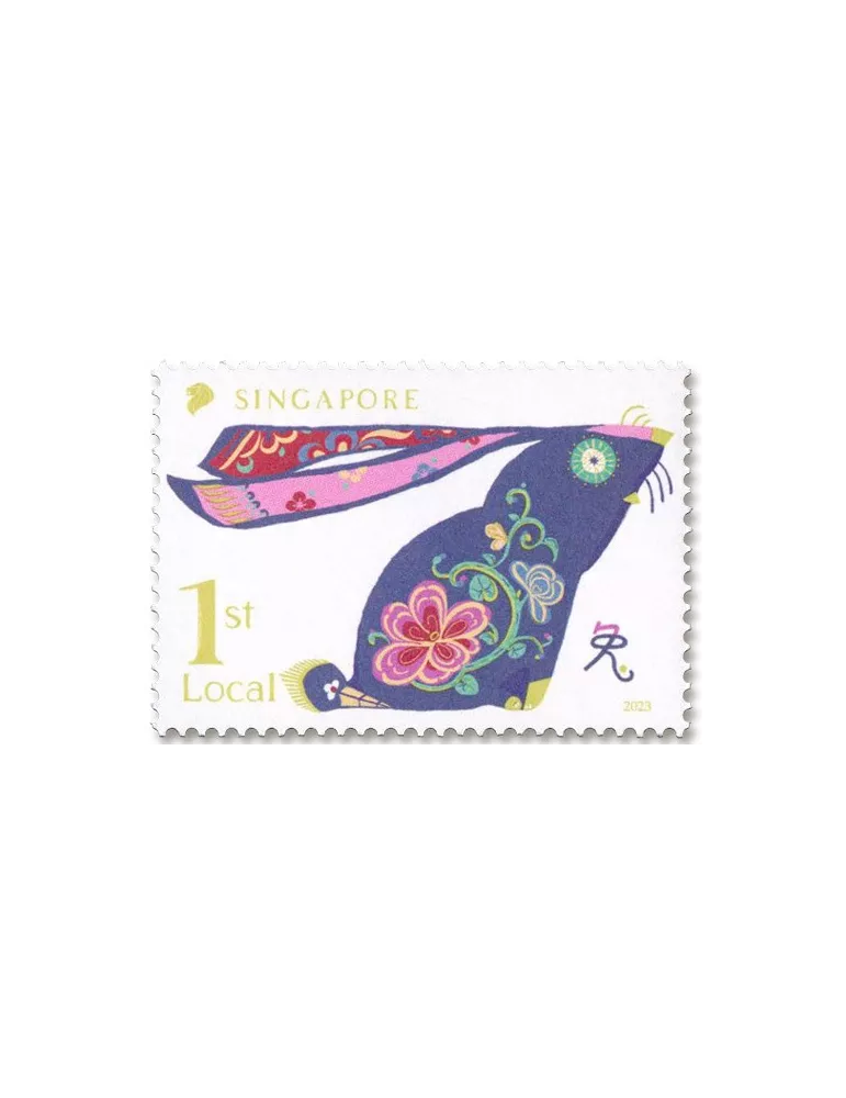 n° 2564/2565 - Timbre SINGAPOUR Poste