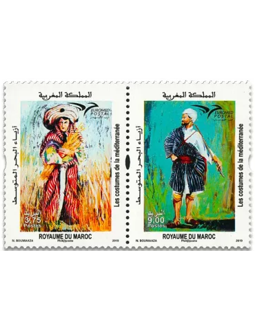 n° 1841/1842 - Timbre MAROC Poste