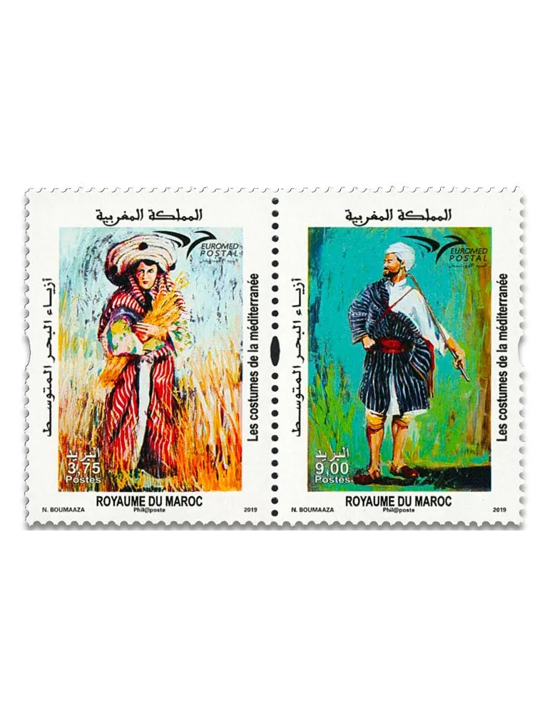 n° 1841/1842 - Timbre MAROC Poste