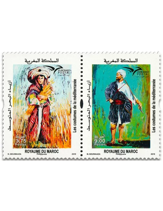 n° 1841/1842 - Timbre MAROC Poste