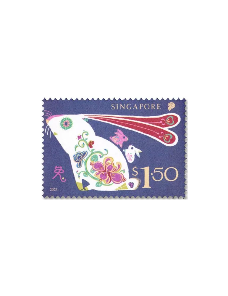 n° 2564/2565 - Timbre SINGAPOUR Poste