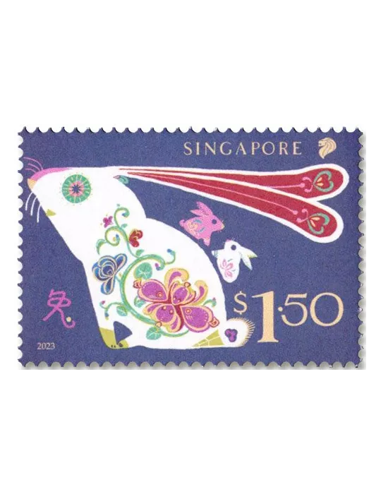 n° 2564/2565 - Timbre SINGAPOUR Poste