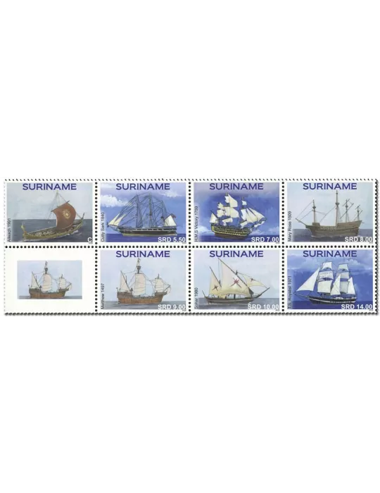 n° 2847/2853 - Timbre SURINAM Poste