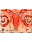 n° 2567/2570 - Timbre SINGAPOUR Poste