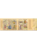n° 1049/1058 - Timbre TRINITE Poste
