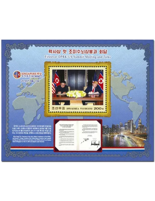 n° 786/788 - Timbre COREE DU NORD Blocs et feuillets