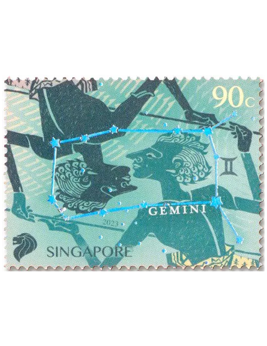 n° 2567/2570 - Timbre SINGAPOUR Poste