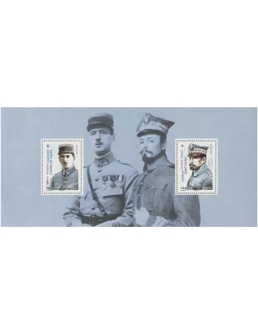 n° 151 - Timbre France Blocs souvenirs