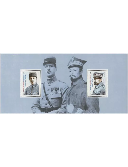 n° 151 - Timbre France Blocs souvenirs