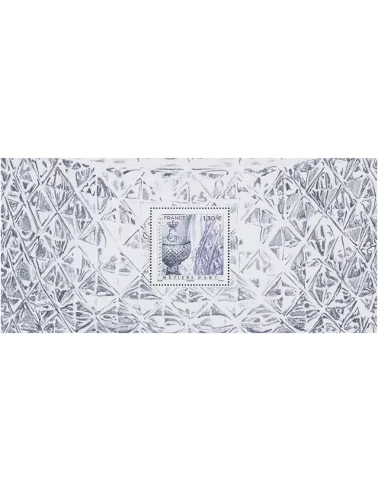 n° 152 - Timbre France Blocs souvenirs