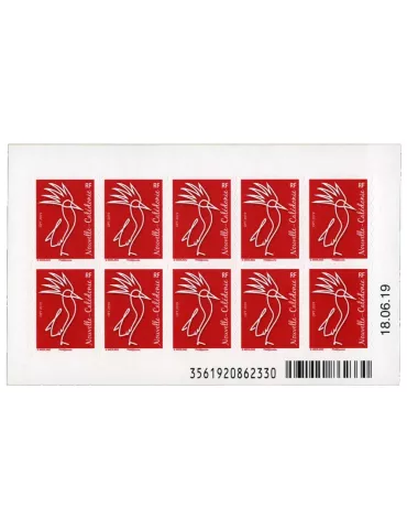 n° C1372 - Timbre Nelle-Calédonie Carnets 2