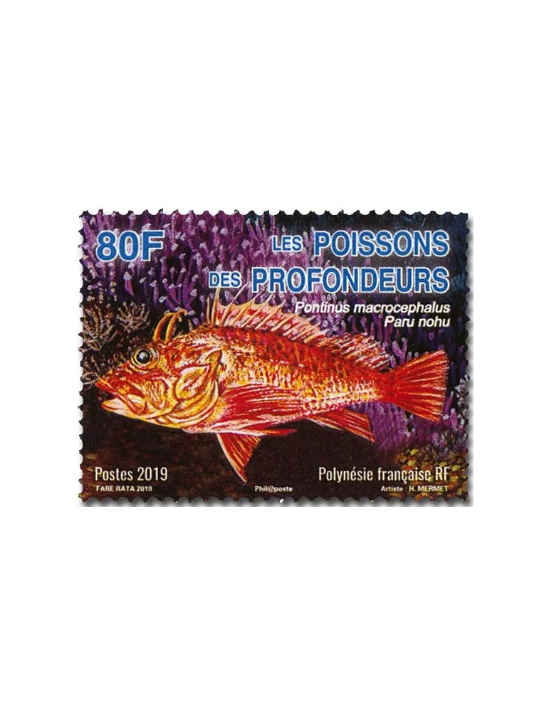 n° 1228/1230 - Timbre Polynésie Poste