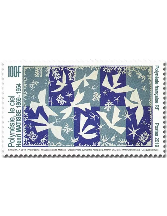 n° 1231/1232 - Timbre Polynésie Poste