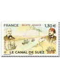 n° 5347 - Timbre France Poste