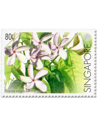 n° 2573/2576 - Timbre SINGAPOUR Poste 2