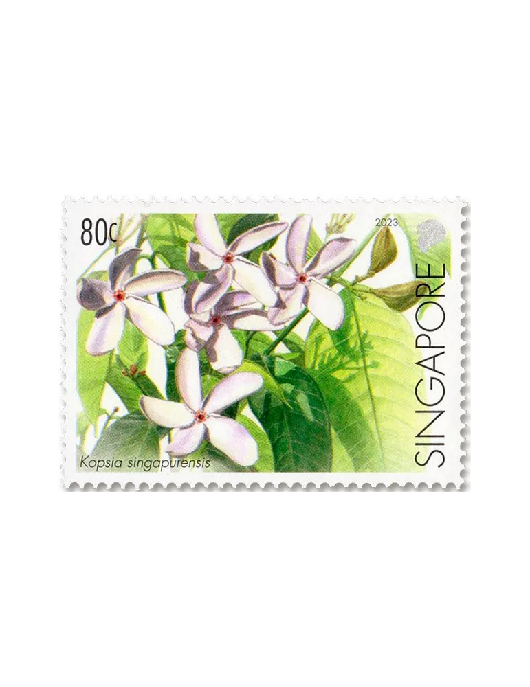 n° 2573/2576 - Timbre SINGAPOUR Poste