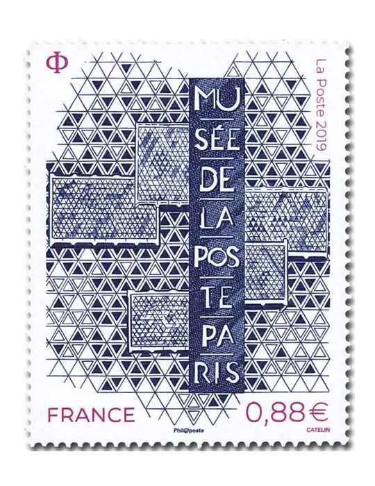 n° 5356 - Timbre France Poste