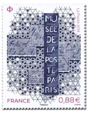 n° 5356 - Timbre France Poste