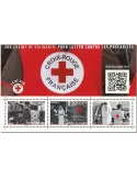 n° F5350 - Timbre France Poste