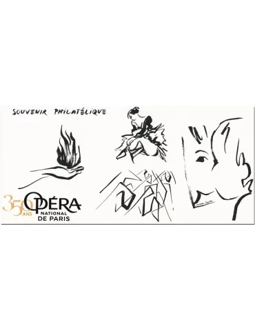 n° 159 - Timbre France Blocs souvenirs