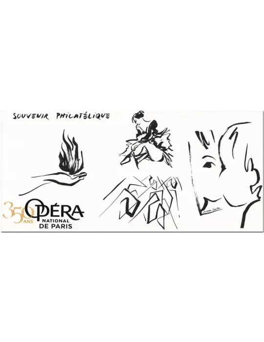 n° 159 - Timbre France Blocs souvenirs