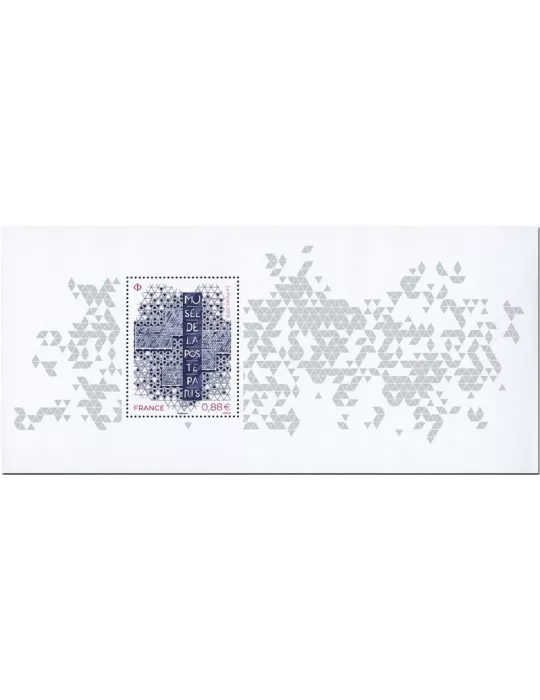 n° 161 - Timbre France Blocs souvenirs