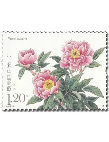 n° 5614/5617 - Timbre CHINE Poste