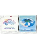 n° 5618 - Timbre CHINE Poste