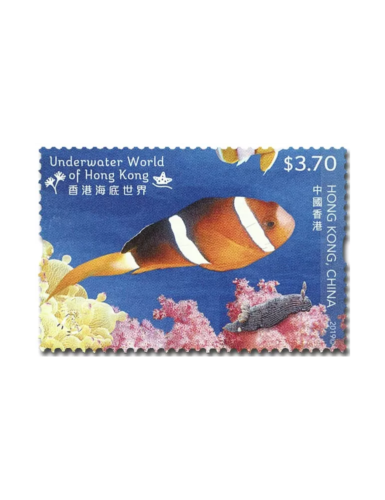 n° 2079/2084 - Timbre HONG KONG Poste