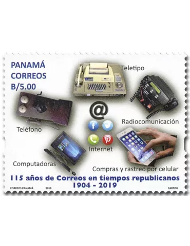 n° 1316/1317 - Timbre PANAMA Poste