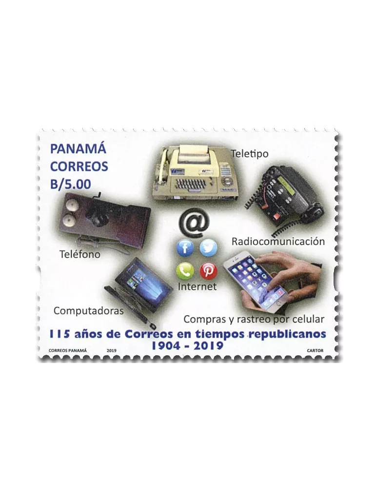 n° 1316/1317 - Timbre PANAMA Poste