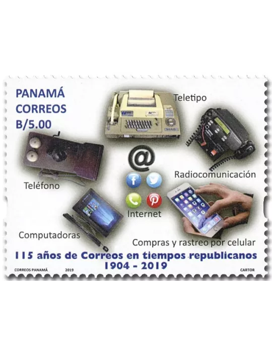 n° 1316/1317 - Timbre PANAMA Poste