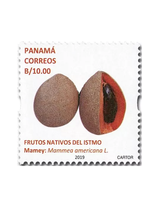 n° 1324/1330 - Timbre PANAMA Poste